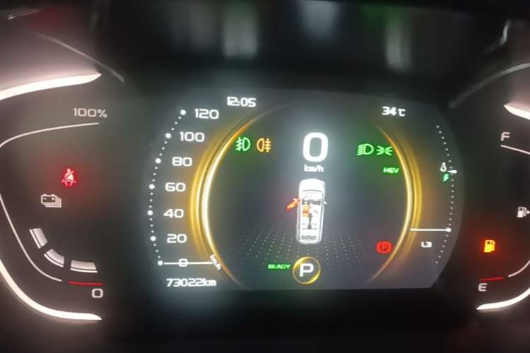 Used Geely Auto Jiajie New Energy 2021 ePro 1.5TD PHEV Luxurious Edition Instrument Cluster