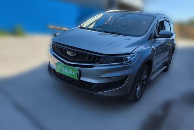 Used Geely Auto Jiajie New Energy 2021 ePro 1.5TD PHEV Luxurious Edition