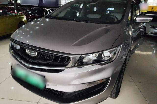 Used Geely Auto Jiajie New Energy 2021 ePro 1.5TD PHEV Comfort Edition