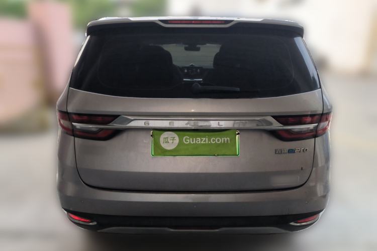 Used Geely Auto Jiajie New Energy 2021 ePro 1.5TD PHEV Luxurious Edition Rear