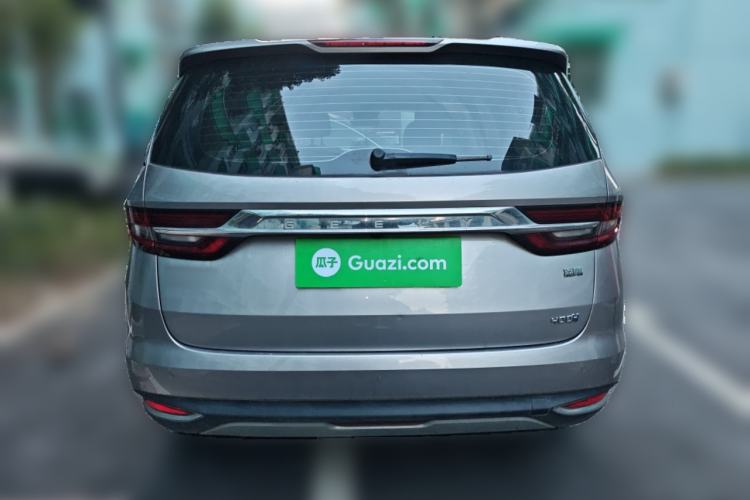 Used Geely Auto Jiajie New Energy 2021 ePro 1.5TD PHEV Deluxe Model Rear