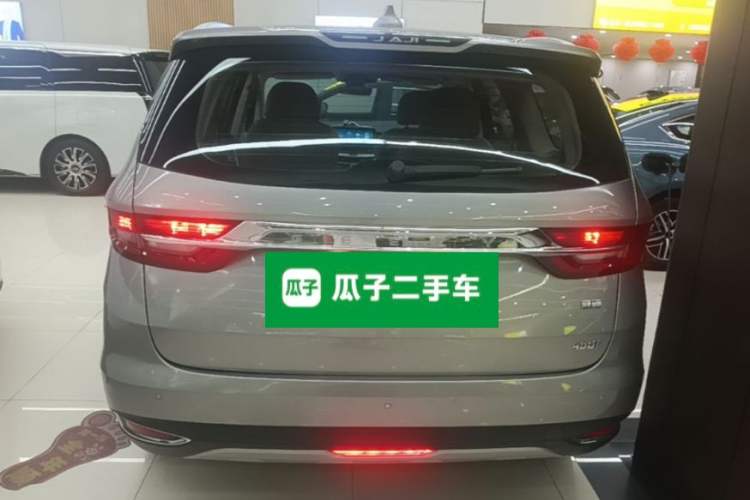 Used Geely Auto Jiajie New Energy 2021 ePro 1.5TD PHEV Luxurious Edition Rear