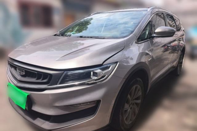 Used Geely Auto Jiajie New Energy 2021 ePro 1.5TD PHEV Luxurious Edition