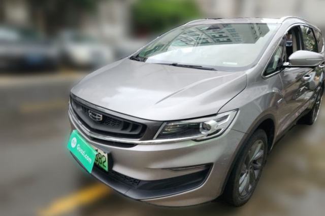 Ojetý Geely Auto Jiajie New Energy 2021 ePro 1.5TD PHEV Deluxe Model