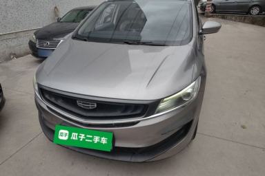 Used Geely Auto Jiajie New Energy 2021 ePro 1.5TD PHEV Luxurious Edition