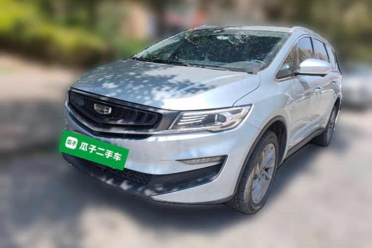 Used Geely Auto Jiajie New Energy 2021 ePro 1.5TD PHEV Deluxe Model Front Left 45 Deg