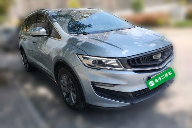 Used Geely Auto Jiajie New Energy 2021 ePro 1.5TD PHEV Deluxe Model Front Right 45 Deg