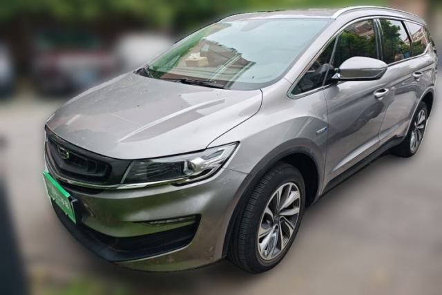 Used Geely Auto Jiajie New Energy 2021 ePro 1.5TD PHEV Luxury Model