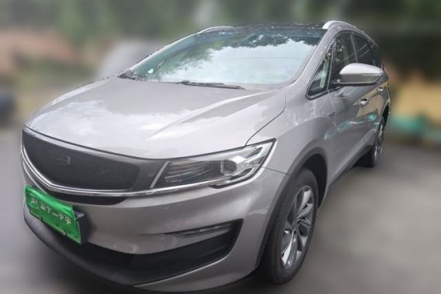 Used Geely Auto Jiajie New Energy 2021 ePro 1.5TD PHEV Luxurious Edition