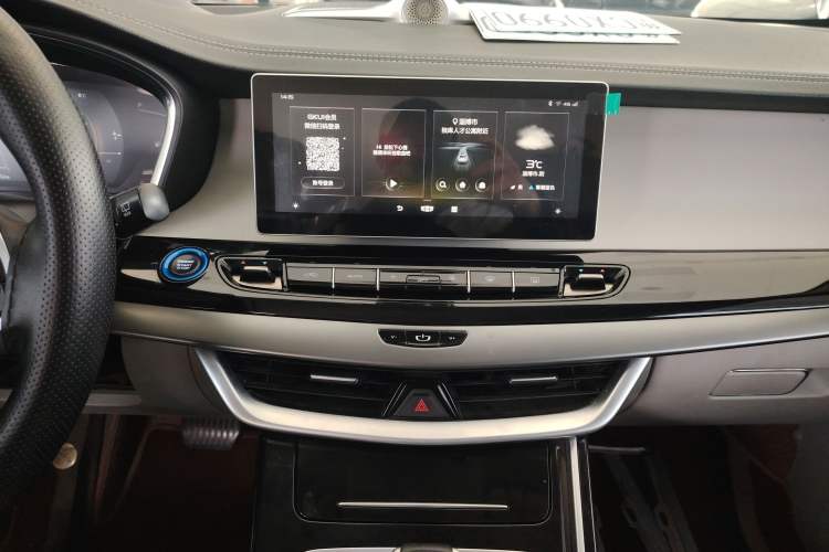 Used Geely Auto Jiajie New Energy 2021 ePro 1.5TD PHEV Comfort Edition Audio And AC Panel