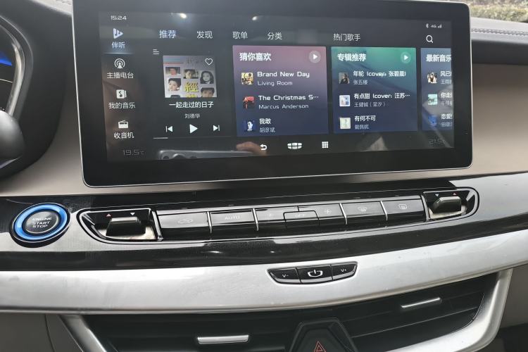 Used Geely Auto Jiajie New Energy 2021 ePro 1.5TD PHEV Comfort Edition Audio And AC Panel