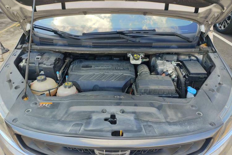 Used Geely Auto Jiajie New Energy 2021 ePro 1.5TD PHEV Luxurious Edition Engine Bay