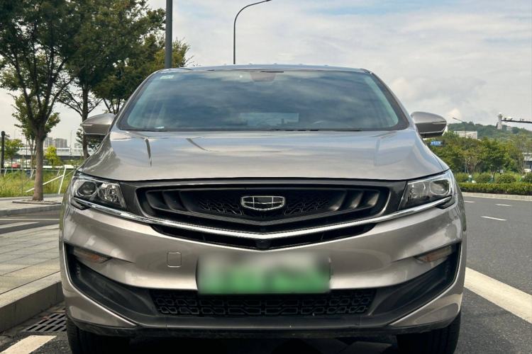 Used Geely Auto Jiajie New Energy 2021 ePro 1.5TD PHEV Luxurious Edition Exterior 1