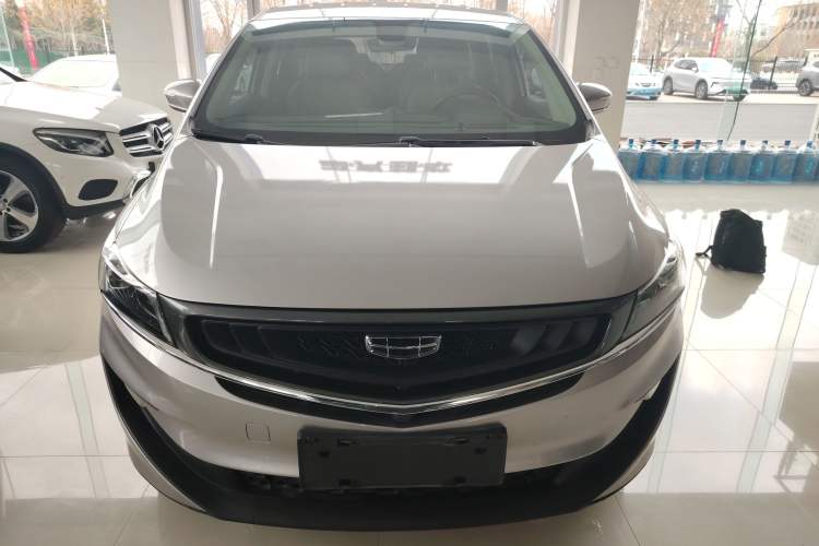 Used Geely Auto Jiajie New Energy 2021 ePro 1.5TD PHEV Comfort Edition Exterior 1