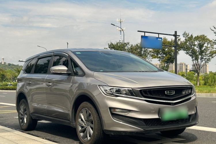 Used Geely Auto Jiajie New Energy 2021 ePro 1.5TD PHEV Luxurious Edition Exterior 2