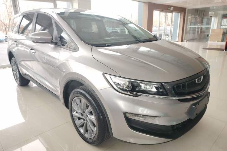 Used Geely Auto Jiajie New Energy 2021 ePro 1.5TD PHEV Comfort Edition Exterior 2