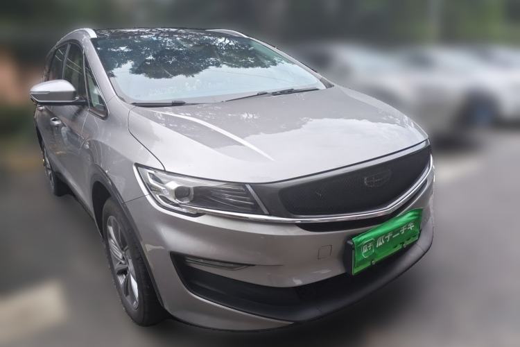 Used Geely Auto Jiajie New Energy 2021 ePro 1.5TD PHEV Luxurious Edition Exterior 2