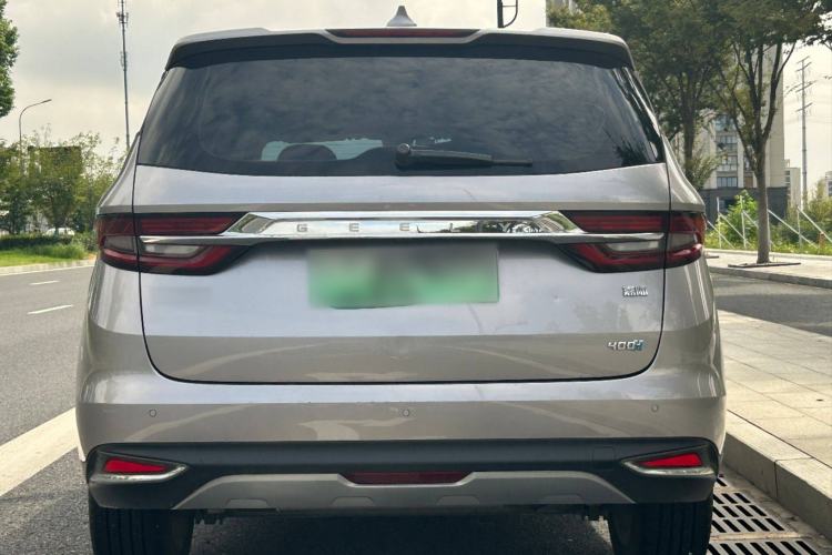 Used Geely Auto Jiajie New Energy 2021 ePro 1.5TD PHEV Luxurious Edition Exterior 4