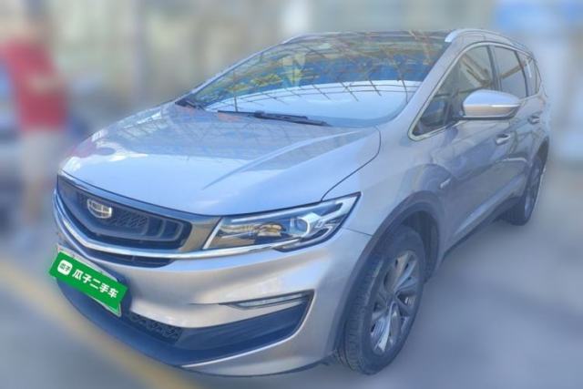 Used Geely Auto Jiajie New Energy 2021 ePro 1.5TD PHEV Luxurious Edition