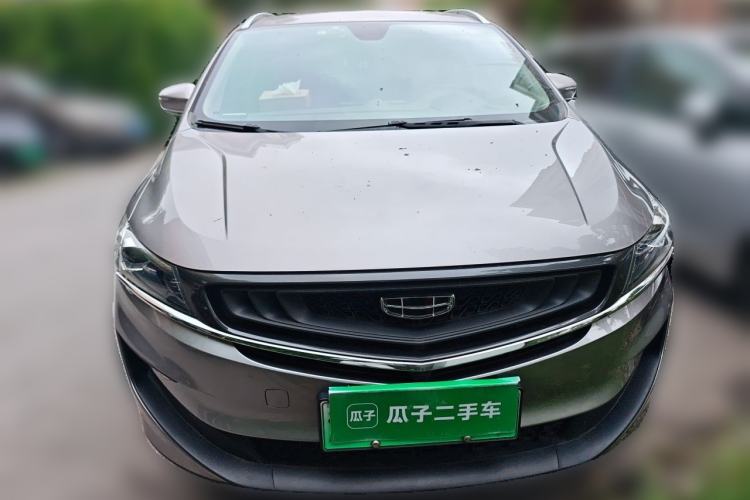 Used Geely Auto Jiajie New Energy 2021 ePro 1.5TD PHEV Luxury Model Front