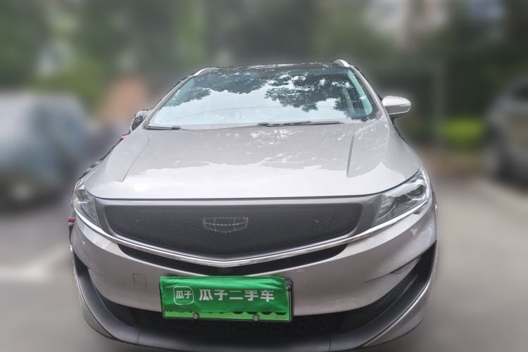 Used Geely Auto Jiajie New Energy 2021 ePro 1.5TD PHEV Luxurious Edition Front