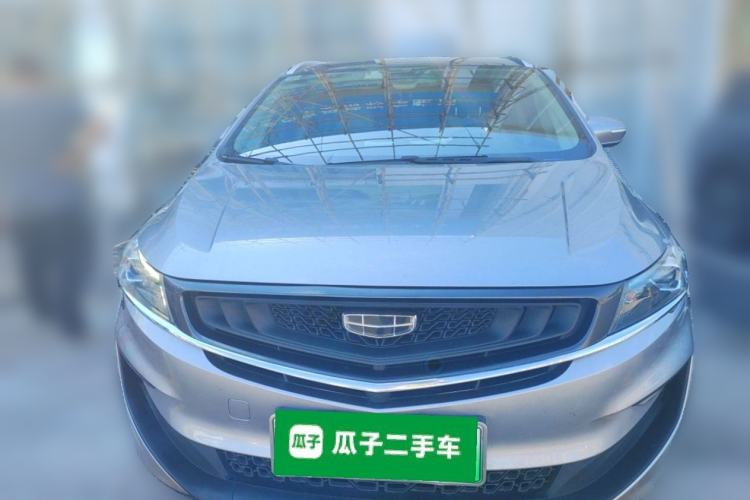 Used Geely Auto Jiajie New Energy 2021 ePro 1.5TD PHEV Luxurious Edition Front