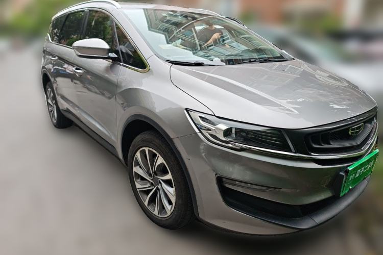Used Geely Auto Jiajie New Energy 2021 ePro 1.5TD PHEV Luxury Model Front Right 45 Deg