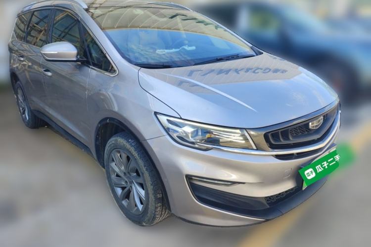 Used Geely Auto Jiajie New Energy 2021 ePro 1.5TD PHEV Luxurious Edition Front Right 45 Deg
