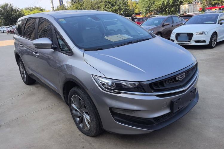 Used Geely Auto Jiajie New Energy 2021 ePro 1.5TD PHEV Comfort Edition Front Right 45 Deg