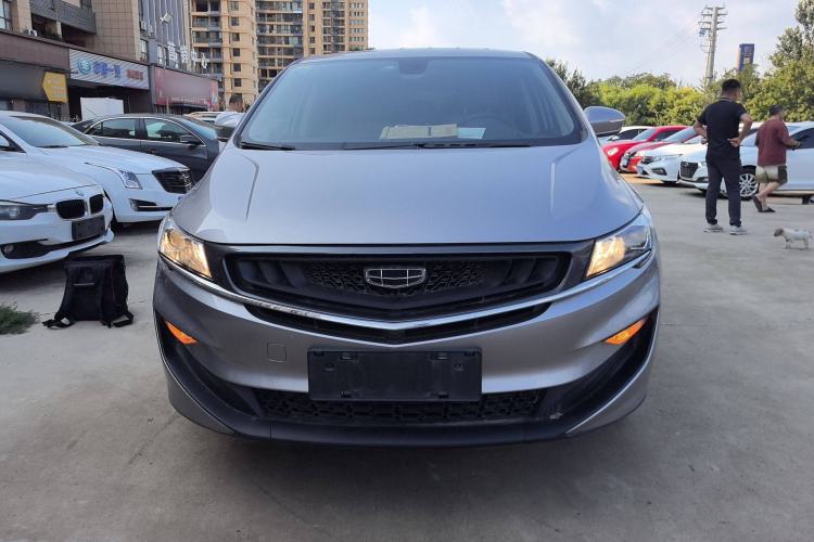 Used Geely Auto Jiajie New Energy 2021 ePro 1.5TD PHEV Comfort Edition Front