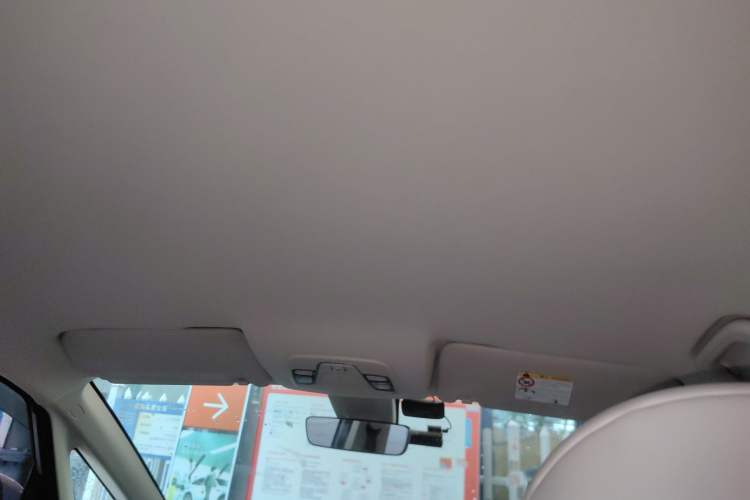 Used Geely Auto Jiajie New Energy 2021 ePro 1.5TD PHEV Luxurious Edition Headliner