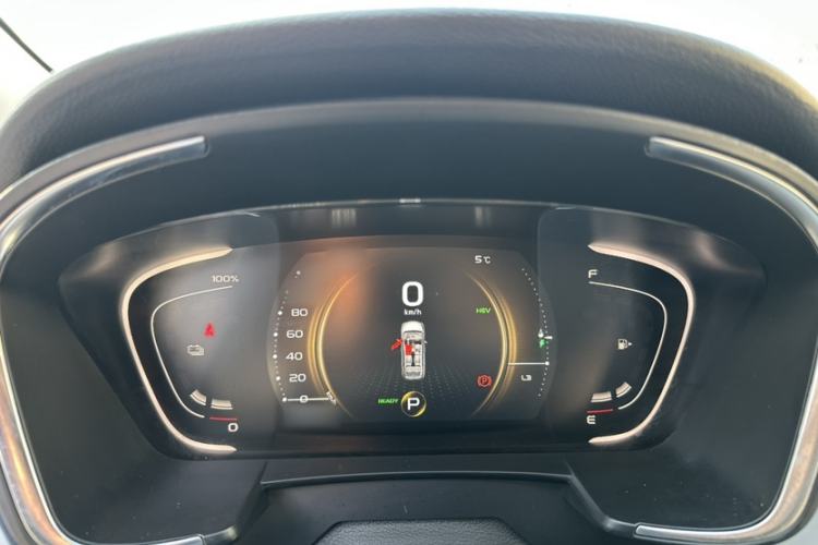 Used Geely Auto Jiajie New Energy 2021 ePro 1.5TD PHEV Comfort Edition Interior 4