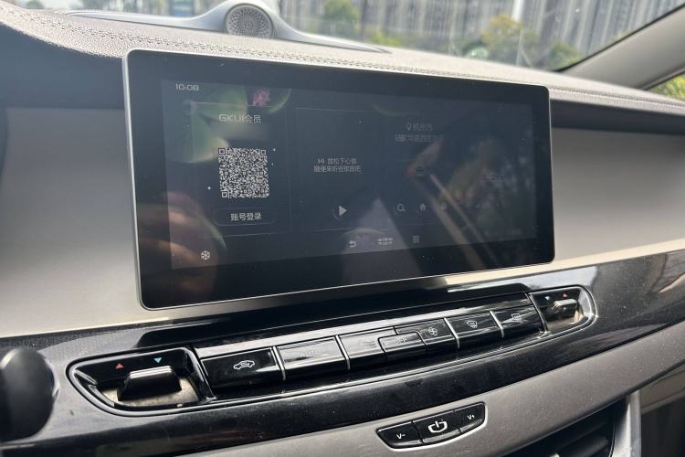 Used Geely Auto Jiajie New Energy 2021 ePro 1.5TD PHEV Luxurious Edition Interior 8