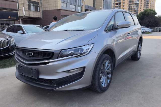 Used Geely Auto Jiajie New Energy 2021 ePro 1.5TD PHEV Comfort Edition