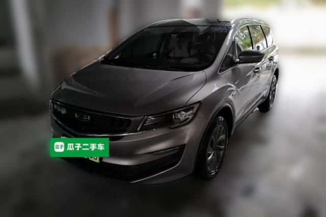 Ojetý Geely Auto Jiajie New Energy 2021 ePro 1.5TD PHEV Luxury Model