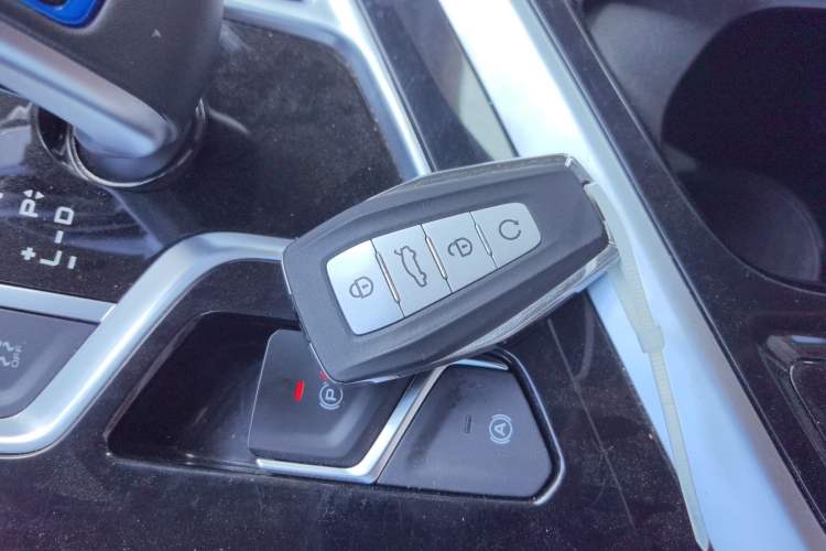 Used Geely Auto Jiajie New Energy 2021 ePro 1.5TD PHEV Comfort Edition Vehicle Key