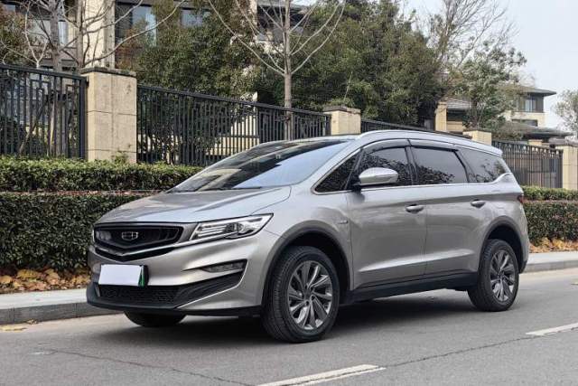 Used Geely Auto Jiajie New Energy 2021 ePro 1.5TD PHEV Comfort Edition