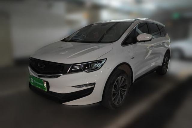 Used Geely Auto Jiajie New Energy 2021 ePro 1.5TD PHEV Luxury Model