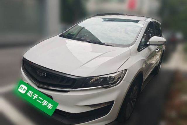 Used Geely Auto Jiajie New Energy 2021 ePro 1.5TD PHEV Comfort Edition