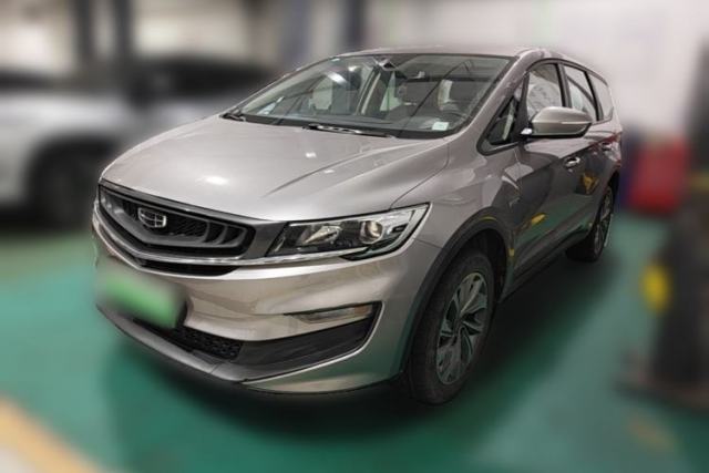 Used Geely Auto Jiajie New Energy 2021 ePro 1.5TD PHEV Comfort Edition
