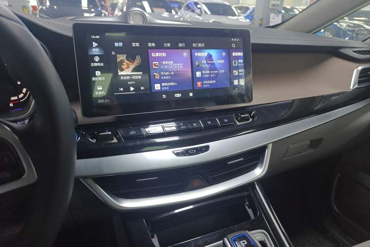 Used Geely Auto Jiajie New Energy 2021 ePro 1.5TD PHEV Luxurious Edition Audio And AC Panel