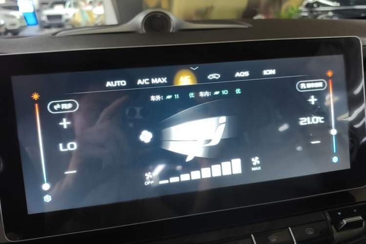 Used Geely Auto Jiajie New Energy 2021 ePro 1.5TD PHEV Luxury Model Audio And AC Panel
