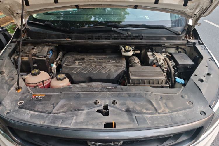 Used Geely Auto Jiajie New Energy 2021 ePro 1.5TD PHEV Comfort Edition Engine Bay
