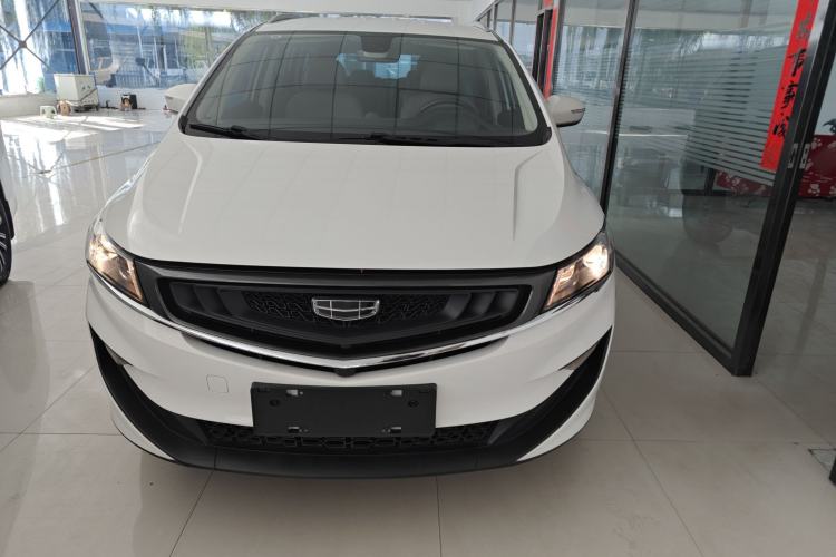 Used Geely Auto Jiajie New Energy 2021 ePro 1.5TD PHEV Comfort Edition Exterior 1