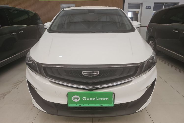 Used Geely Auto Jiajie New Energy 2021 ePro 1.5TD PHEV Comfort Edition Exterior 1