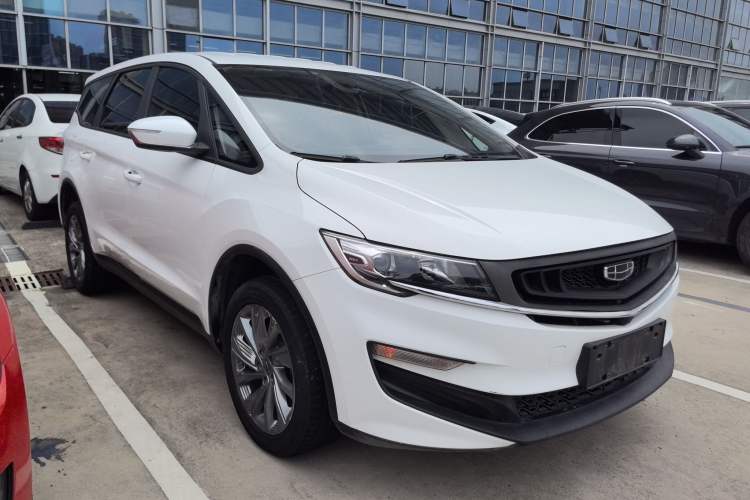Used Geely Auto Jiajie New Energy 2021 ePro 1.5TD PHEV Comfort Edition Exterior 2