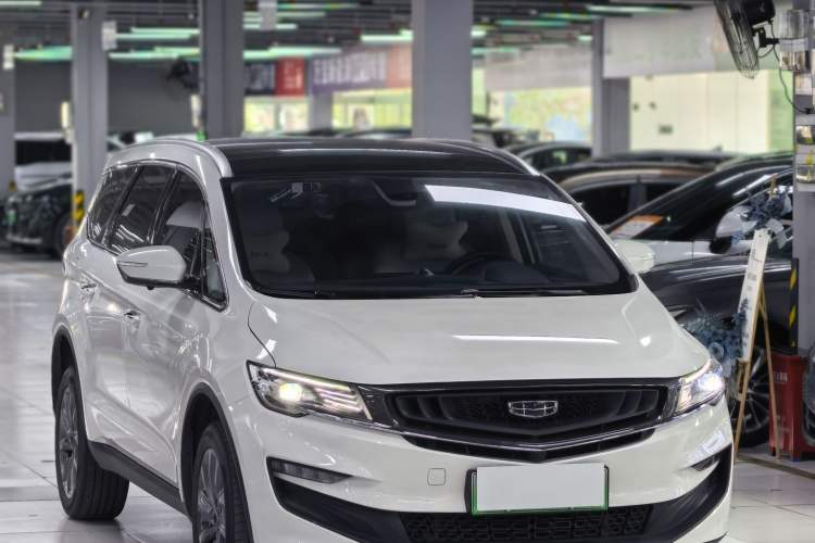 Used Geely Auto Jiajie New Energy 2021 ePro 1.5TD PHEV Luxurious Edition Exterior 3