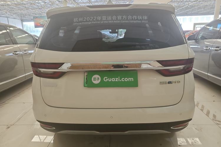 Used Geely Auto Jiajie New Energy 2021 ePro 1.5TD PHEV Comfort Edition Exterior 4