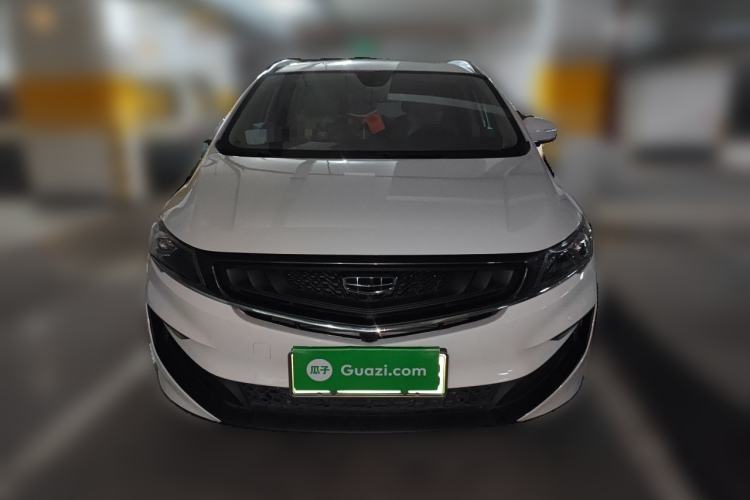 Used Geely Auto Jiajie New Energy 2021 ePro 1.5TD PHEV Luxury Model Front