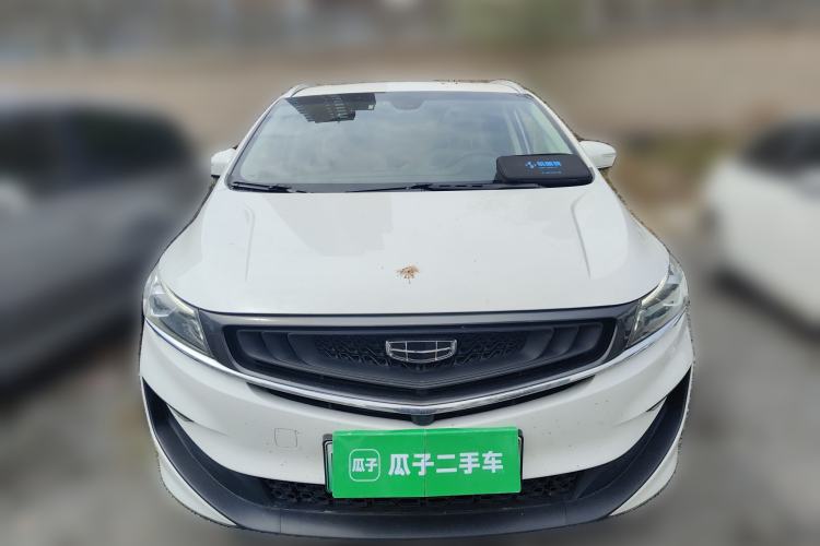 Used Geely Auto Jiajie New Energy 2021 ePro 1.5TD PHEV Luxury Model Front
